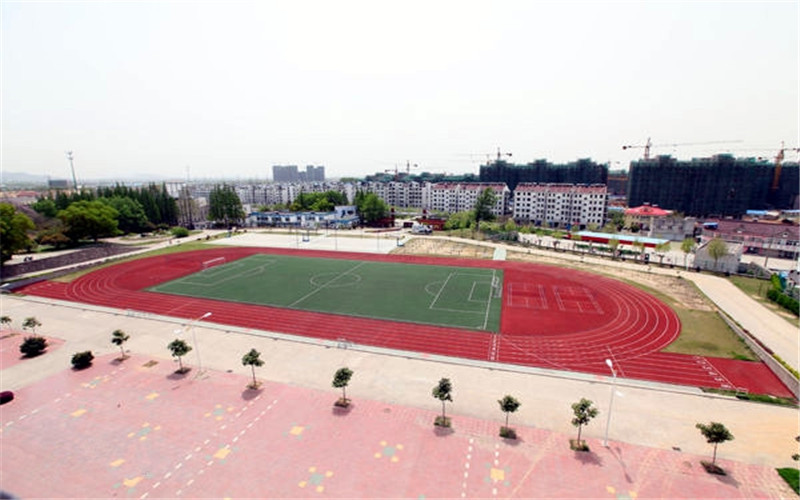 鹤岗师范高等专科学校