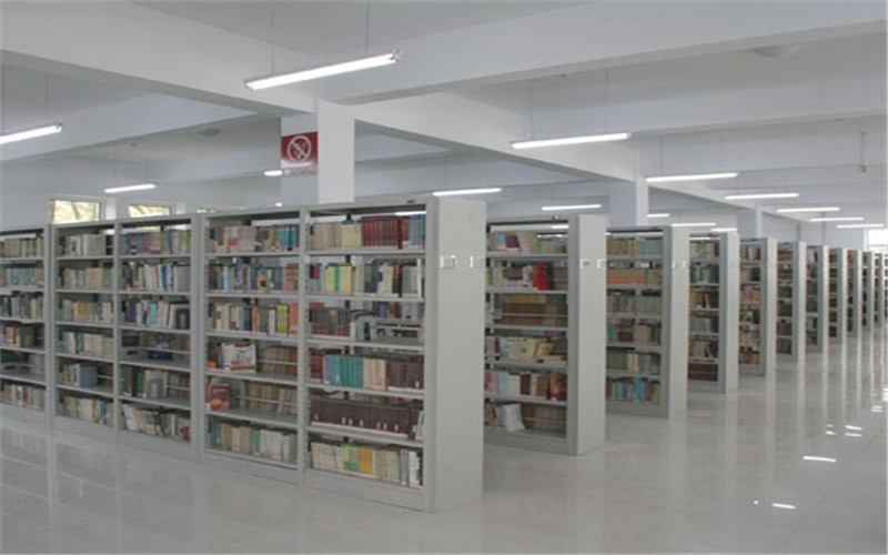 鹤岗师范高等专科学校