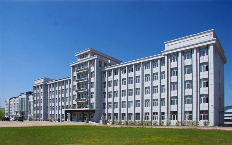鹤岗师范高等专科学校