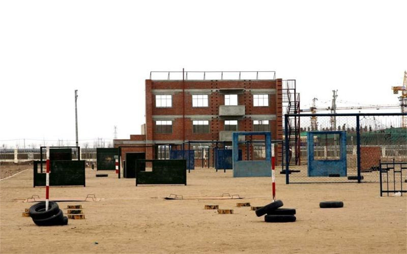 黑龙江公安警官职业学院