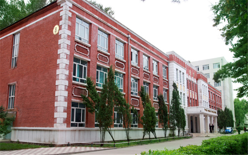 绥化学院