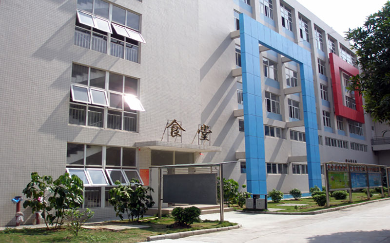 广东体育职业技术学院