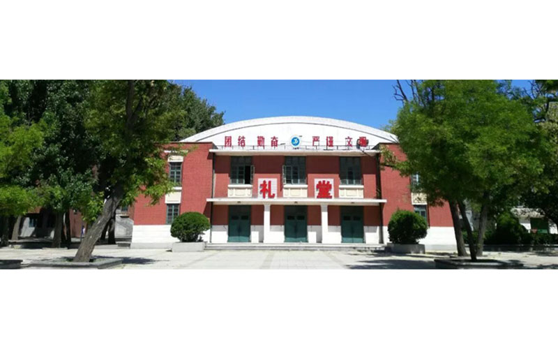 天津铁道职业技术学院