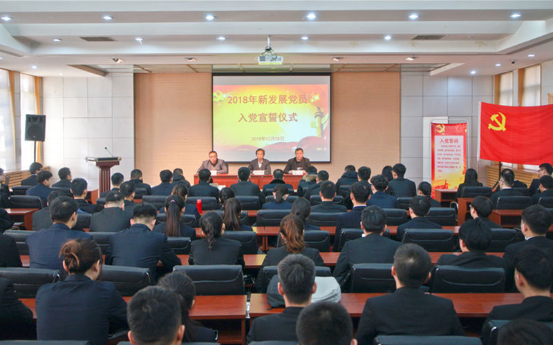 天津铁道职业技术学院