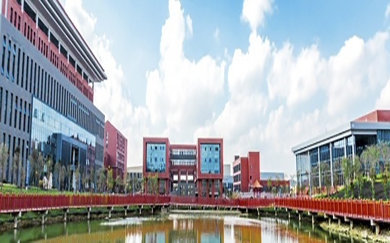 安顺职业技术学院