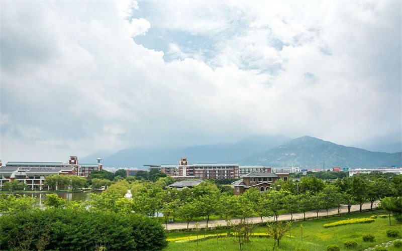 福建中医药大学