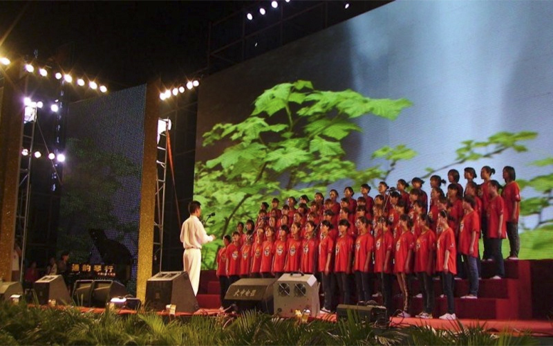 六盘水职业技术学院