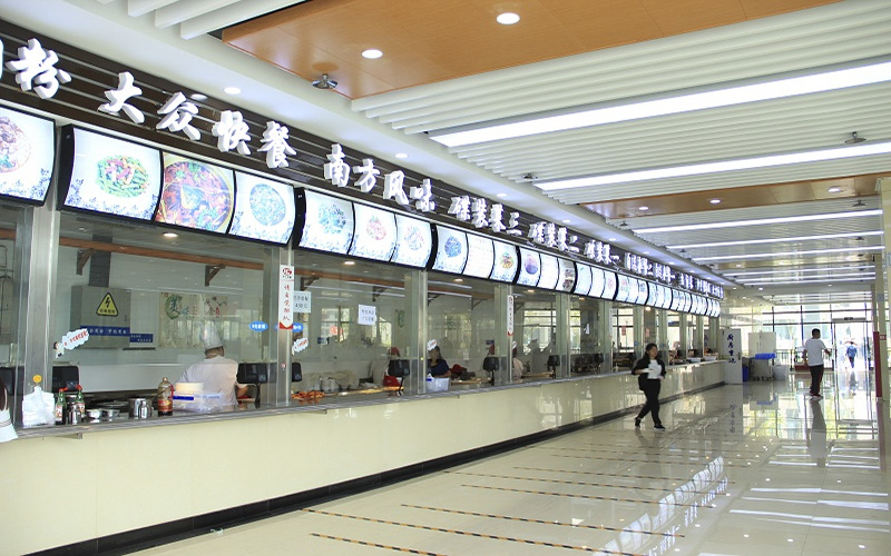 贵州电子科技职业学院