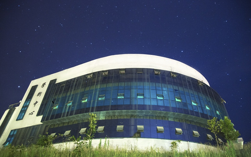 贵州工程职业学院