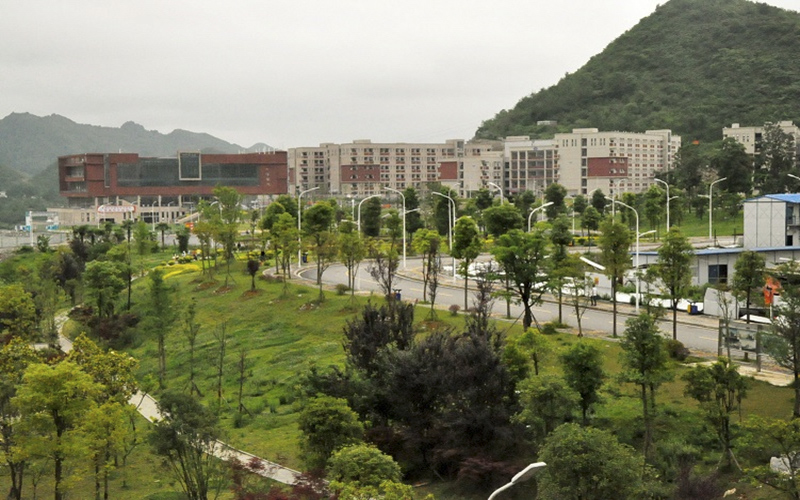 贵州工业职业技术学院