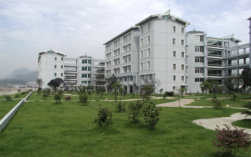 黔南民族师范学院