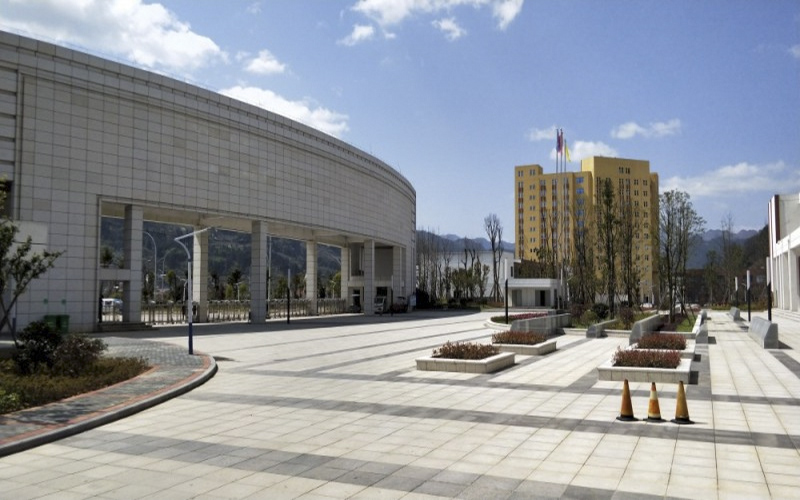 贵州经贸职业技术学院