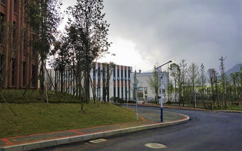 贵州经贸职业技术学院