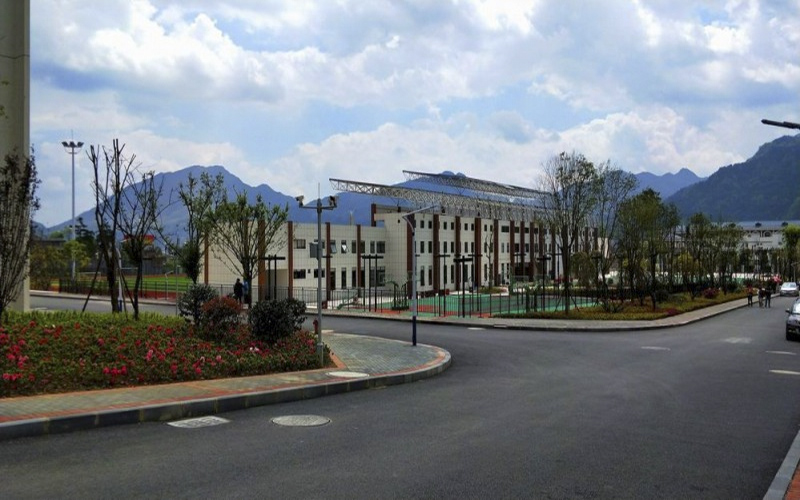 贵州经贸职业技术学院