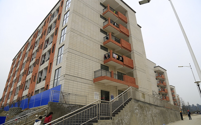 黔南民族幼儿师范高等专科学校