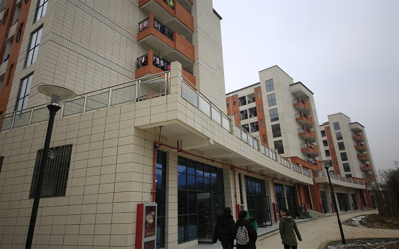 黔南民族幼儿师范高等专科学校