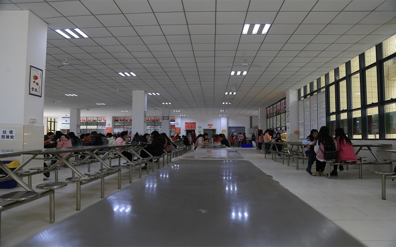 黔南民族幼儿师范高等专科学校