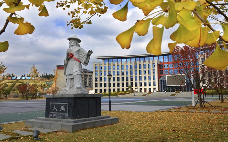 贵州水利水电职业技术学院