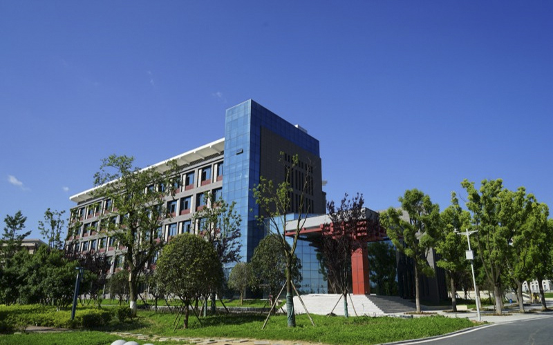 贵州中医药大学