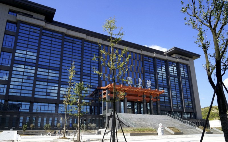 贵州中医药大学时珍学院