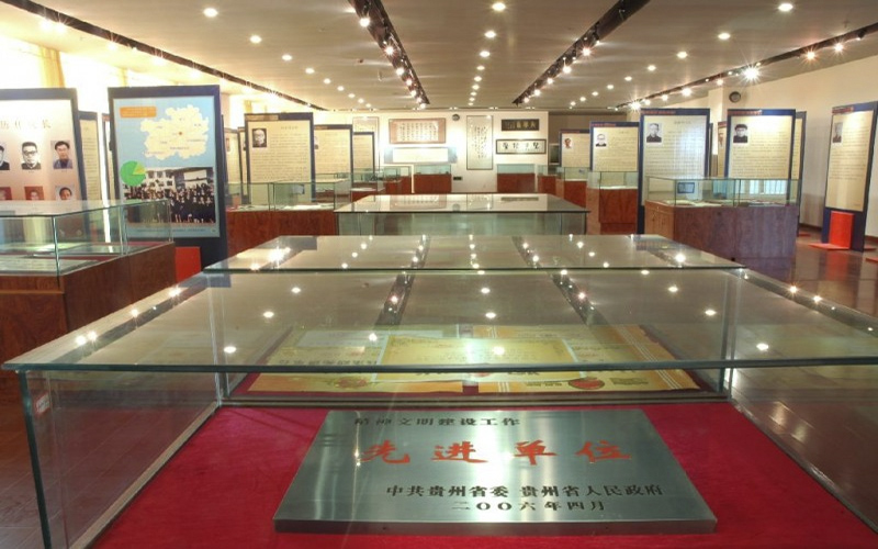 贵州中医药大学时珍学院