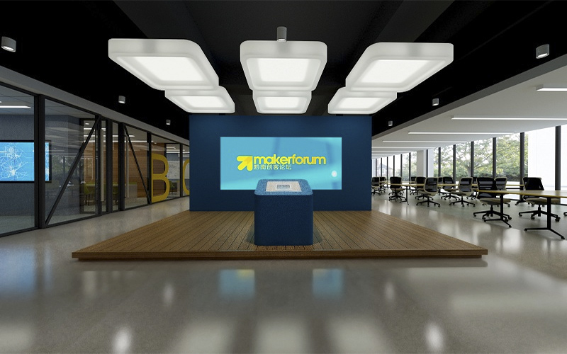 黔南民族职业技术学院