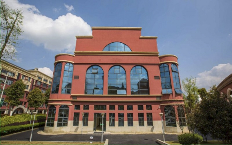 贵阳幼儿师范高等专科学校