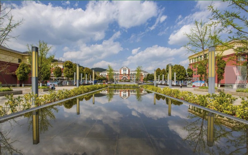 贵阳幼儿师范高等专科学校