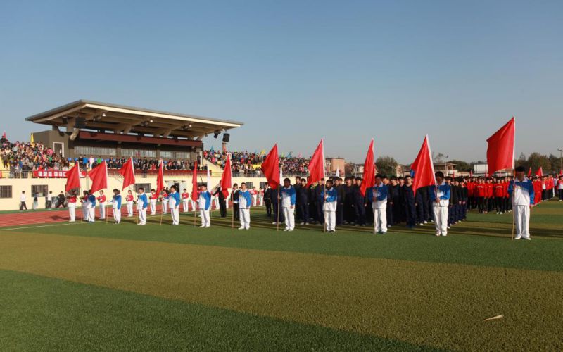 北京经济管理职业学院