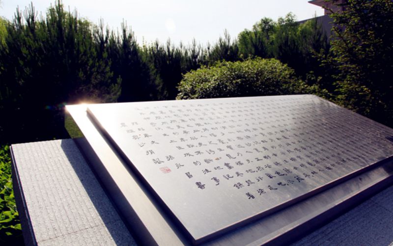 黑龙江农业经济职业学院