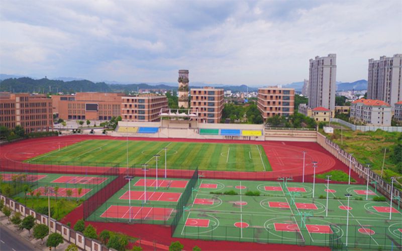 黄山健康职业学院