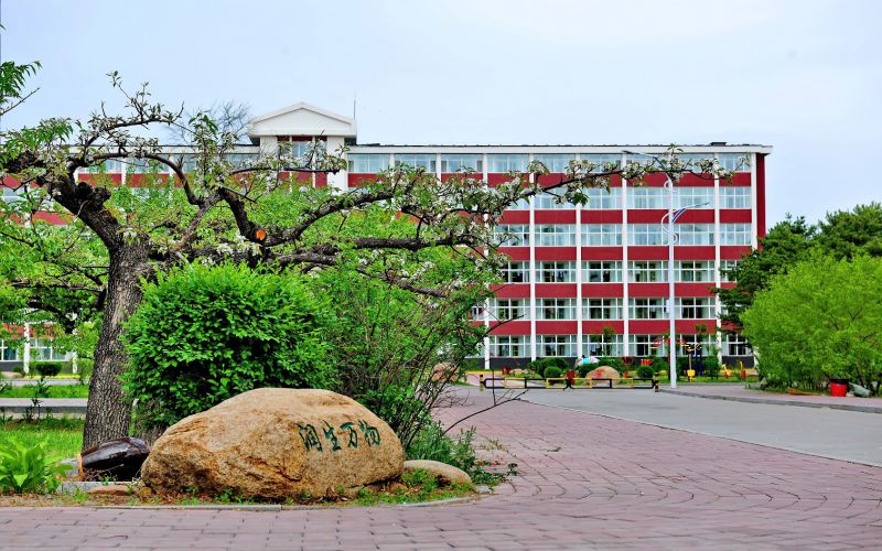 吉林职业技术学院