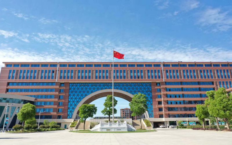 南阳科技职业学院