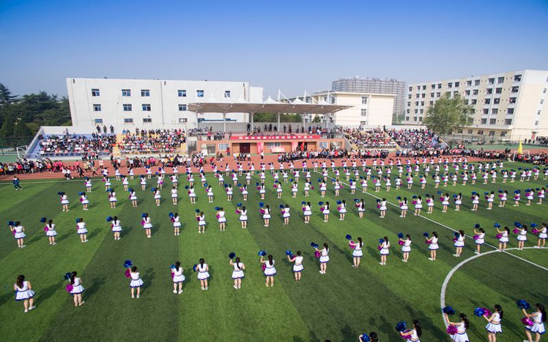 南阳科技职业学院