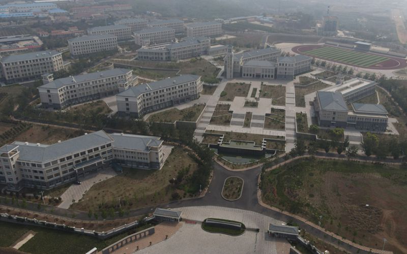 烟台幼儿师范高等专科学校