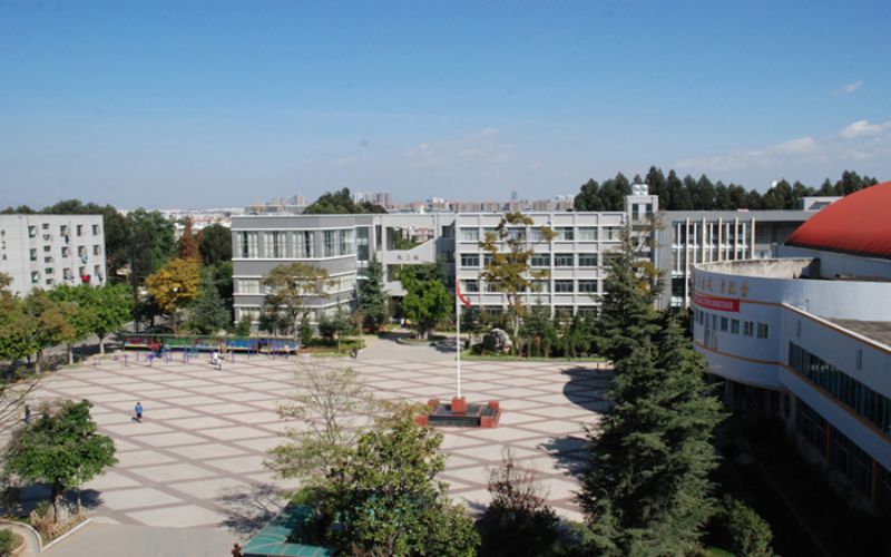 云南体育运动职业技术学院