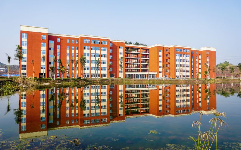 资阳环境科技职业学院