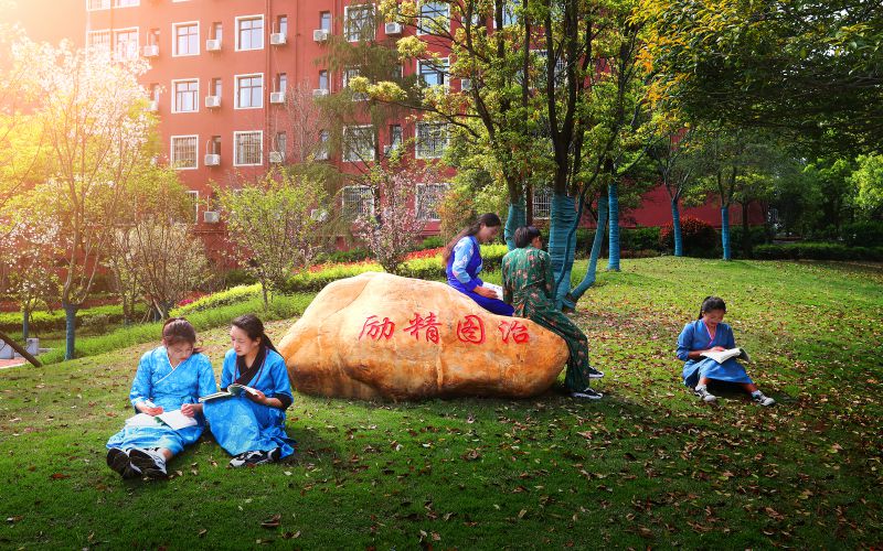 萍乡卫生职业学院