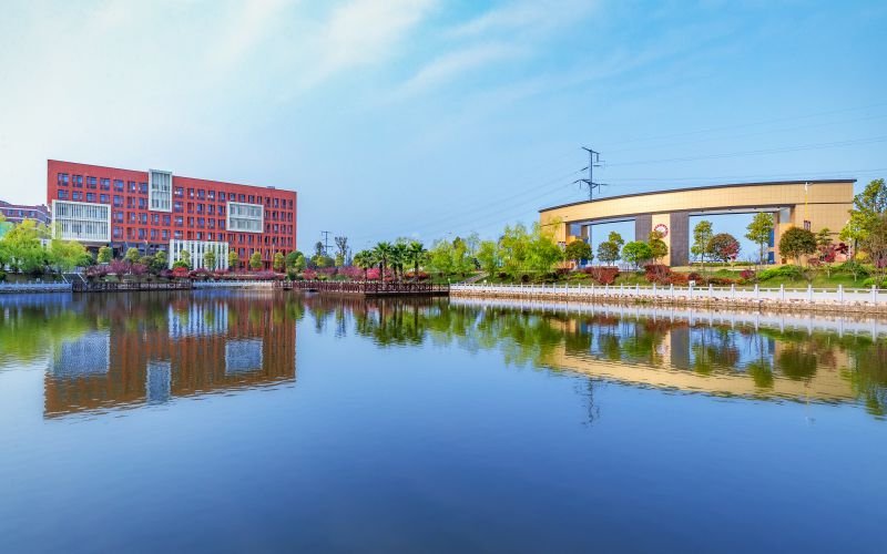 萍乡卫生职业学院