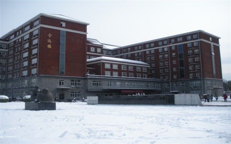 对外经济贸易大学