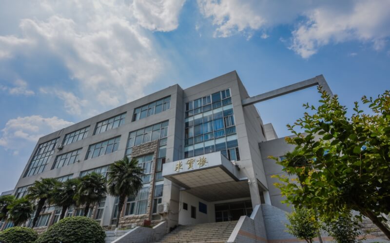 巢湖学院