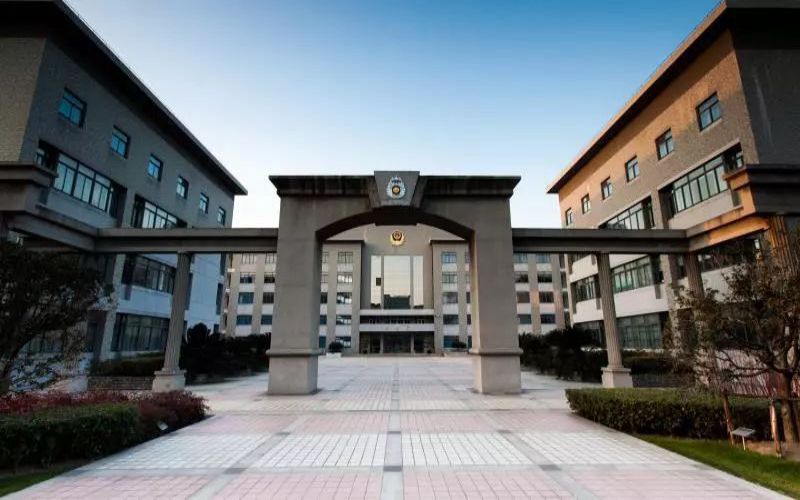 上海公安学院