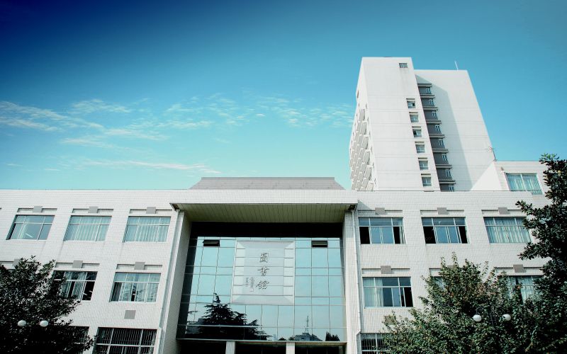 江苏第二师范学院