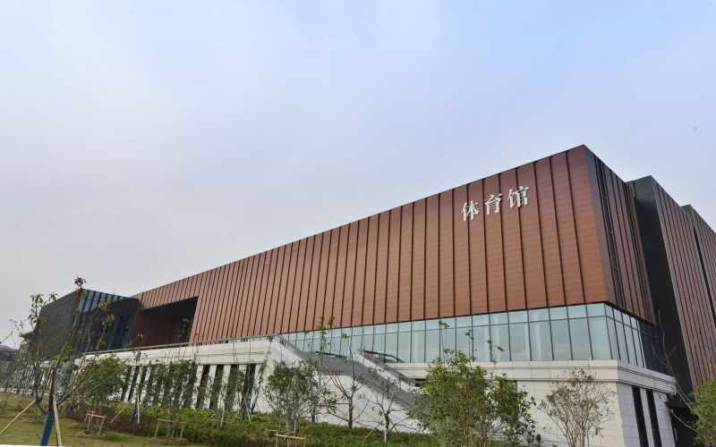 江苏第二师范学院