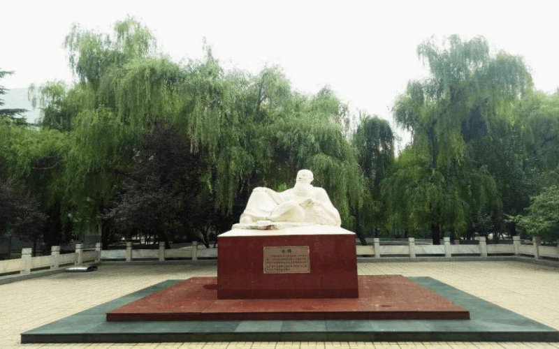 河北中医药大学