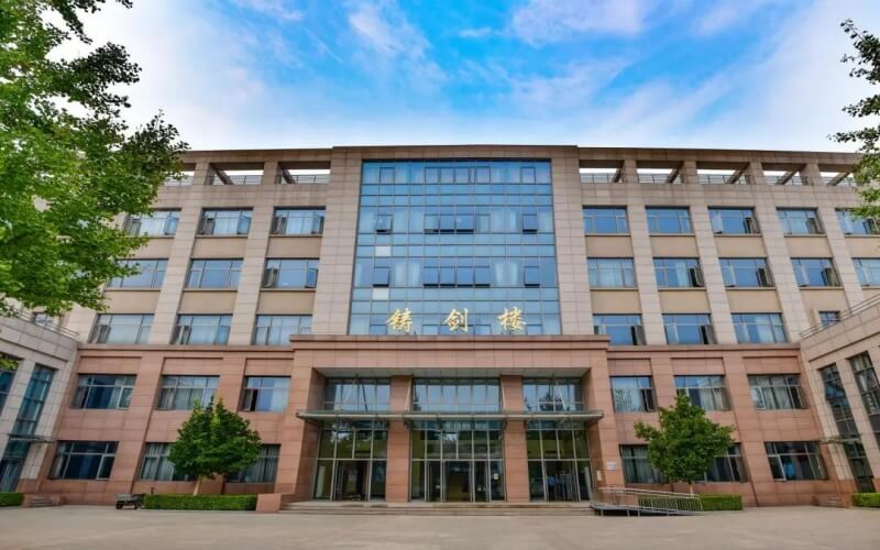 中国人民公安大学