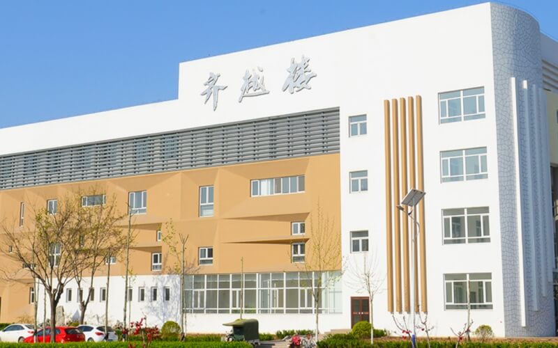 沧州师范学院