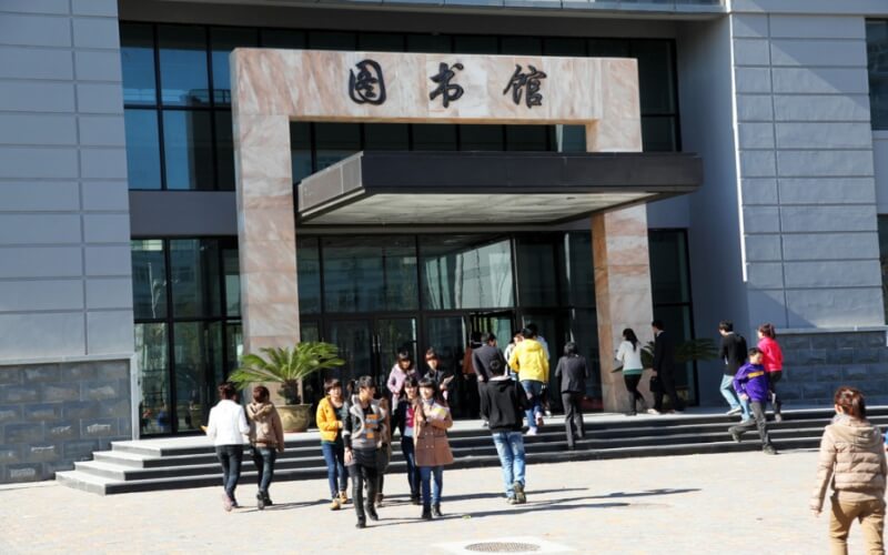 哈尔滨信息工程学院