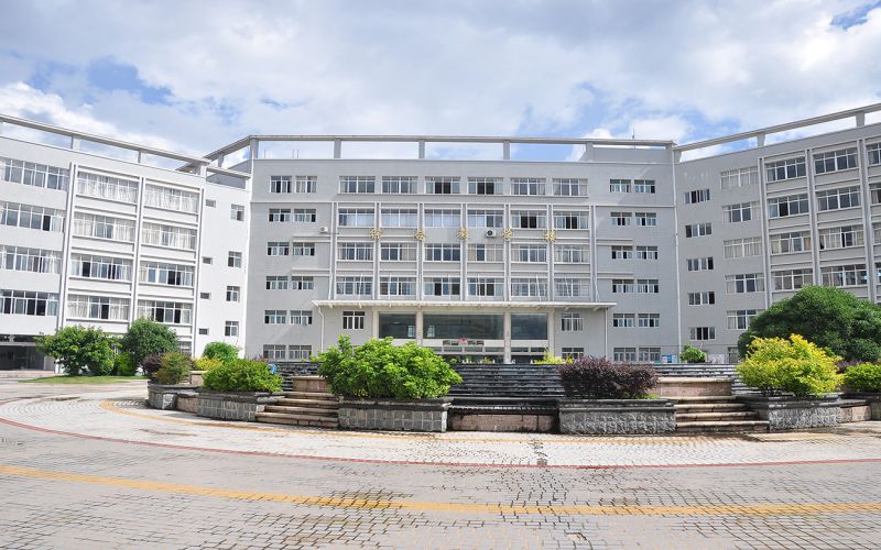文山学院