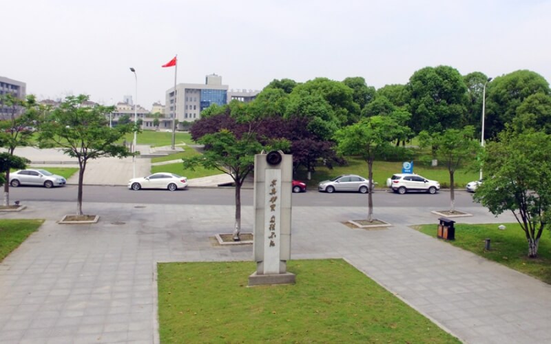 南京理工大学泰州科技学院